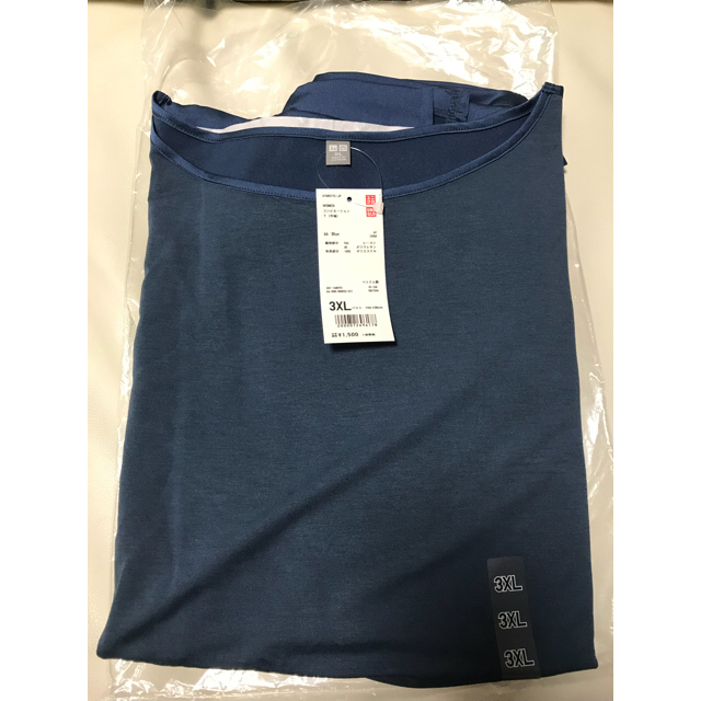 UNIQLO(ユニクロ)のChika Kondo-hiei様専用ページ！コンビネーションTとポロシャツ レディースのトップス(Tシャツ(半袖/袖なし))の商品写真