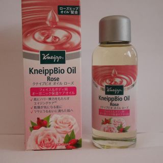 クナイプ(Kneipp)のクナイプビオ オイル ローズ 100ml(ボディオイル)