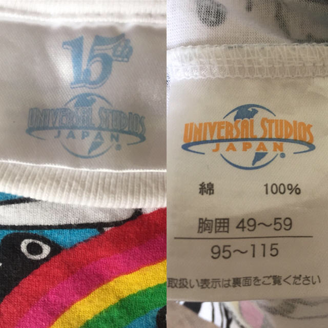 USJ(ユニバーサルスタジオジャパン)のスヌーピー USJ15周年記念 半袖Tシャツ キッズ/ベビー/マタニティのキッズ服男の子用(90cm~)(Tシャツ/カットソー)の商品写真