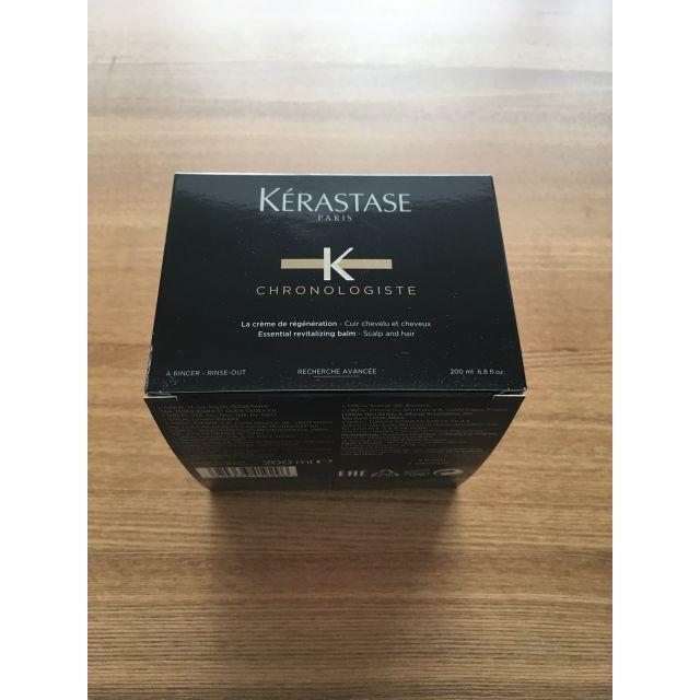 KERASTASE(ケラスターゼ)のケラスターゼ CH マスク クロノロジスト 200ml コスメ/美容のヘアケア/スタイリング(トリートメント)の商品写真