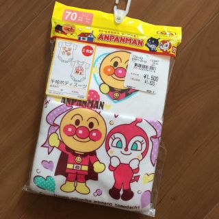 アンパンマン(アンパンマン)のアンパンマン♡新品肌着(肌着/下着)