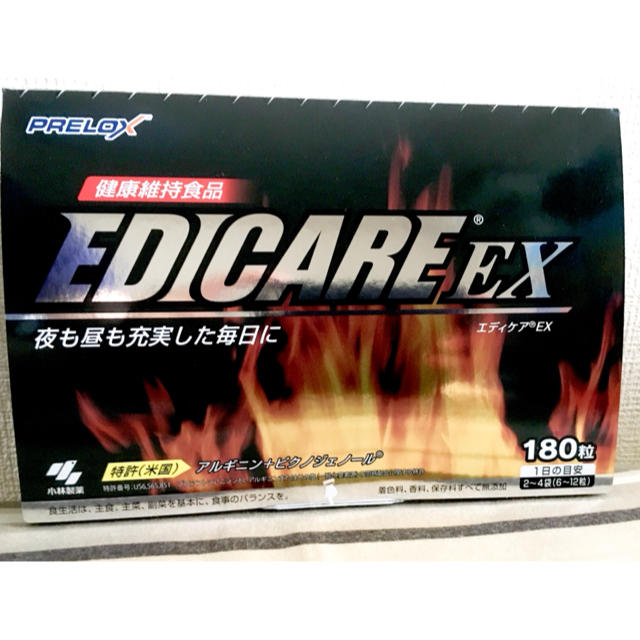 小林製薬 EDICARE EX エディケア 180粒食品/飲料/酒