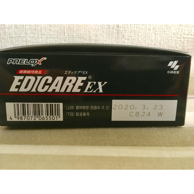 小林製薬 - 小林製薬 EDICARE EX エディケア 180粒 の通販 by ヤギ's shop｜コバヤシセイヤクならラクマ