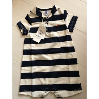 プチバトー(PETIT BATEAU)のプチバトー 新品 ロンパース 74cm(ロンパース)