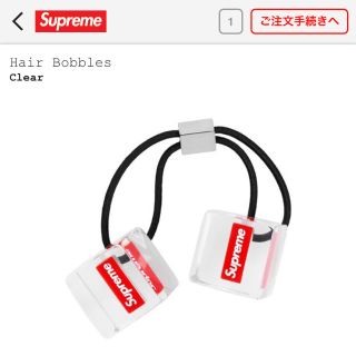 シュプリーム(Supreme)のBerry pink様専用(ヘアゴム/シュシュ)