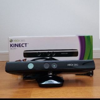 エックスボックス360(Xbox360)のXBOX360 KINECT　TV設置用スタンド付き(家庭用ゲーム機本体)