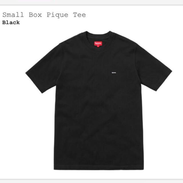 Supreme small box logo pique tee M Black