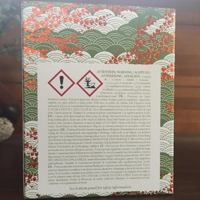 diptyque - 【値下げ】ディプティック キャンドル TOKYO 190gの通販 by ...