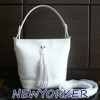 ニューヨーカー(NEWYORKER)の【ニューヨーカー】牛革　2WAYバッグ　ホワイト　タッセル(ハンドバッグ)