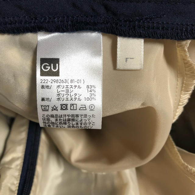 GU(ジーユー)のGU フレアミディスカート(ギンガム) レディースのスカート(ひざ丈スカート)の商品写真