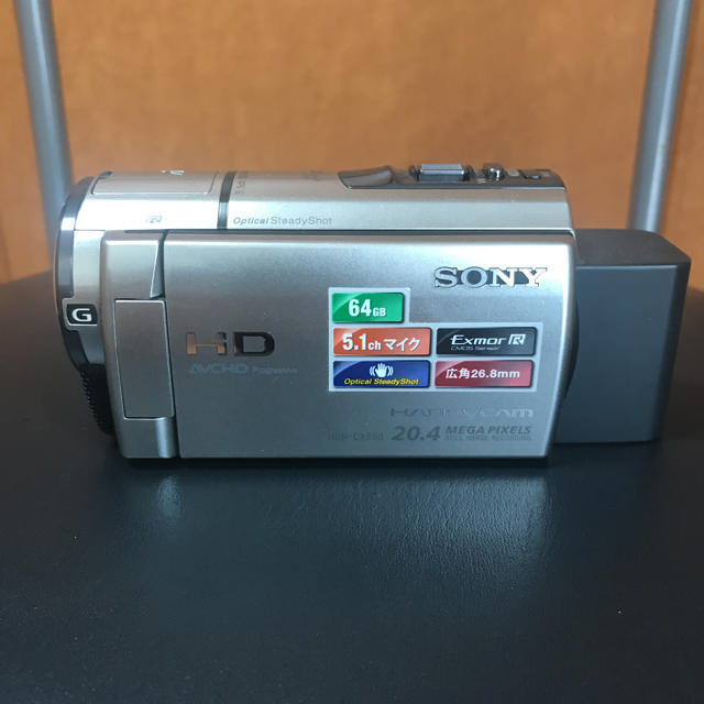 SONY HANDYCAM  【HDR-CX590】ビデオカメラ