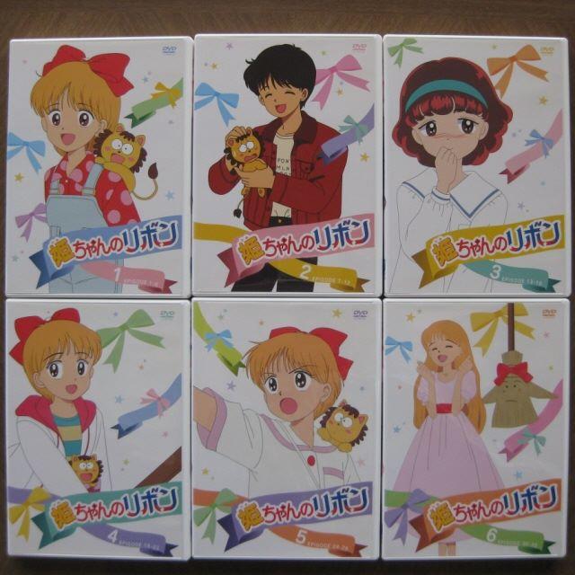 姫ちゃんのリボン DVD 全11巻 + CD 4枚セットの通販 by K's shop 姫ちゃんのリボン DVD 全11巻 + CD 4枚セットの通販 by K's shop