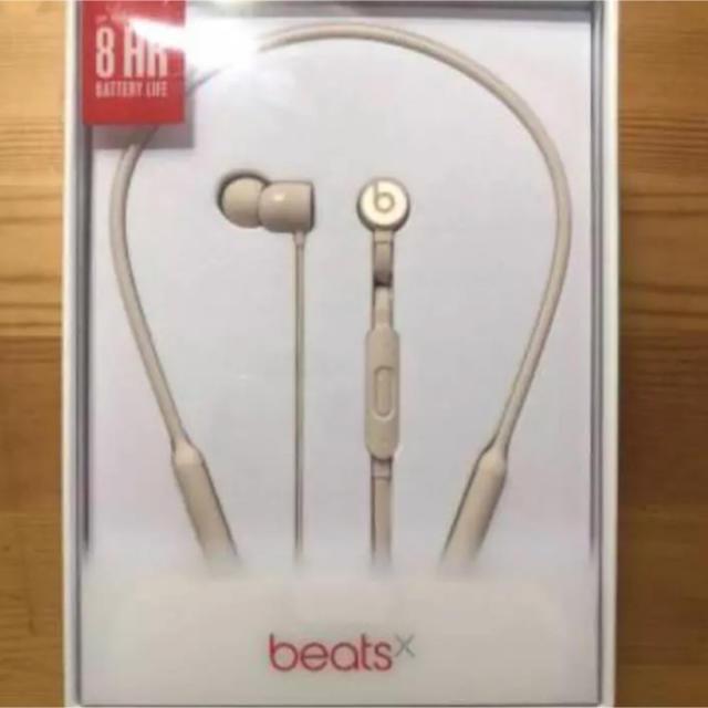 新品未開封 beats x マットゴールド | myglobaltax.com 新品未開封 beats x マットゴールド | myglobaltax.com