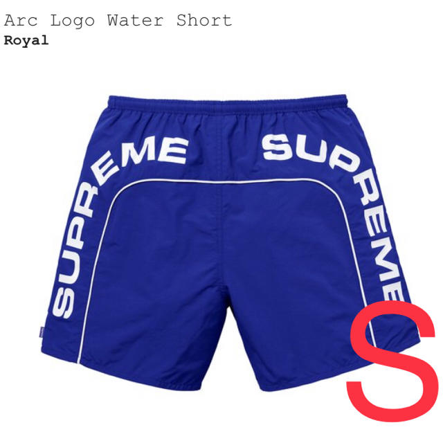 【S】supreme Arc Logo Water Short