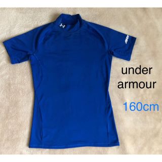 アンダーアーマー(UNDER ARMOUR)のUNDER ARMOUR 野球アンダーシャツ 半袖 160cm(ウェア)