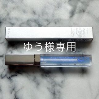 アールエムケー(RMK)のゆう様専用RMK リップジェリーグロス 03(リップグロス)