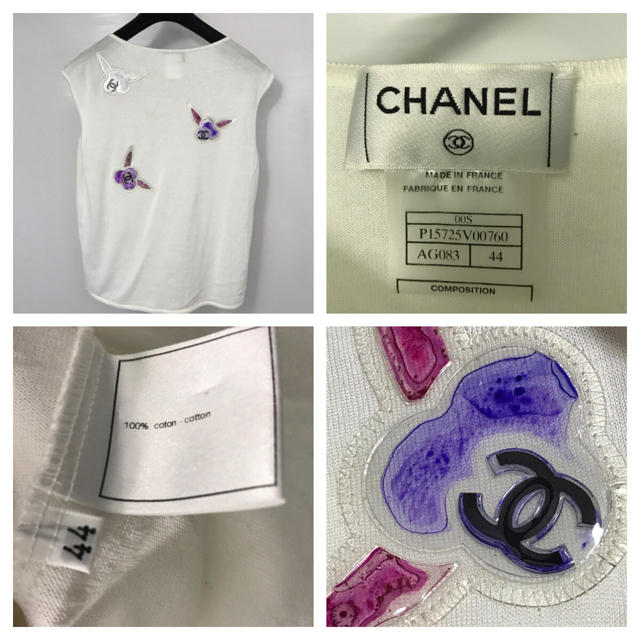 CHANEL(シャネル)のけいちゃん様ご専用♡新品！CHANEL 可愛い♡タンクトップ レディースのトップス(タンクトップ)の商品写真