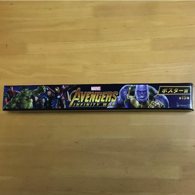 MARVEL(マーベル)のアベンジャーズ ハッピーくじ ポスター賞 エンタメ/ホビーのアニメグッズ(ポスター)の商品写真