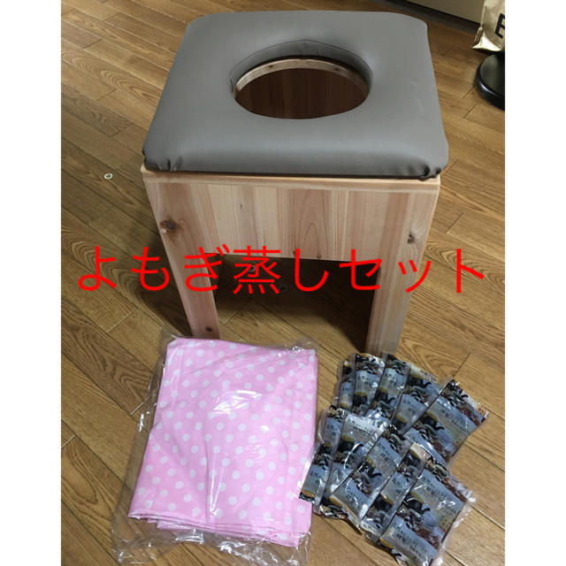 よもぎ蒸しセット (韓国製) 新品 コスメ/美容のボディケア(その他)の商品写真