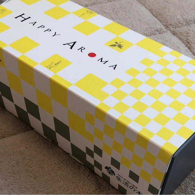 生活の木 アロマオイル 全21本 エッセンシャルオイル | jamaicavein.com