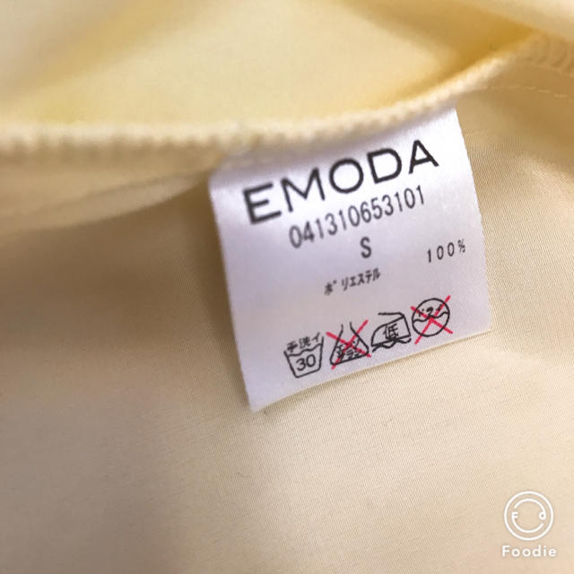 EMODA(エモダ)のEMODA❁ショートトップス レディースのトップス(タンクトップ)の商品写真