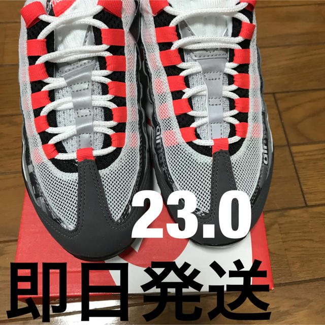 即日発送 we love  nike レッド95  23.0 メンズの靴/シューズ(スニーカー)の商品写真