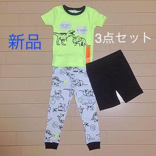 カーターズ(carter's)の新品✨ carter's カーターズ パジャマ 2T 恐竜 3点セット(パジャマ)