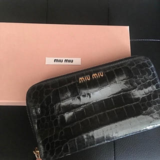 ミュウミュウ(miumiu)のクロコ 黒 長財布(財布)