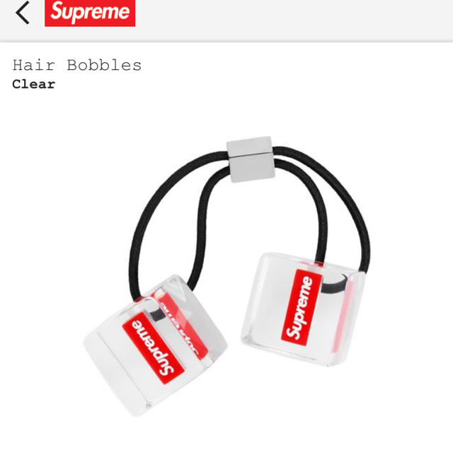 supreme hair bobbles ヘアゴム 1