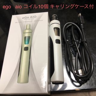 ジョイテック(Joyetech)のego  aio コイル10個、キャリングケース付き(タバコグッズ)