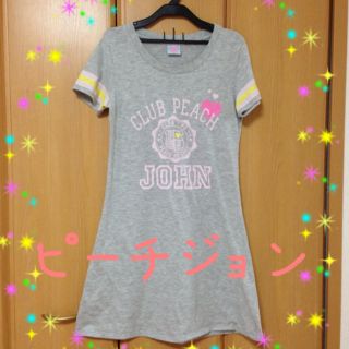 ピーチジョン(PEACH JOHN)の⭐ＰＪ Ｔシャツワンピ グレー⭐(ミニワンピース)