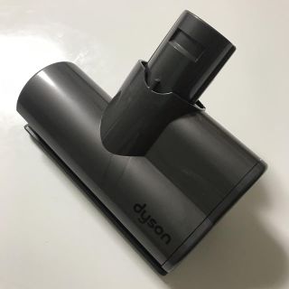 ダイソン(Dyson)のDyson ミニモーターヘッド(掃除機)