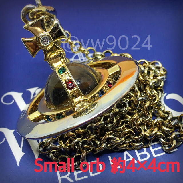 Vivienne Westwood - 工場刻印あり✨スモールオーブネックレス Vivienne Westwood - 工場刻印あり✨スモールオーブネックレス