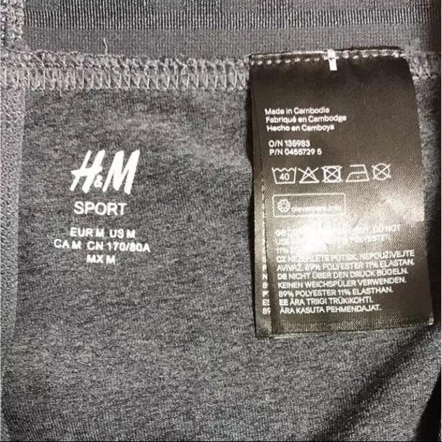 H&M(エイチアンドエム)のＱenmomo様専用　　H&M スポーツレギンス レディースのレッグウェア(レギンス/スパッツ)の商品写真