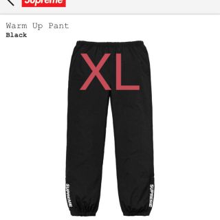 シュプリーム(Supreme)のXL Supreme warm up pant(ショートパンツ)