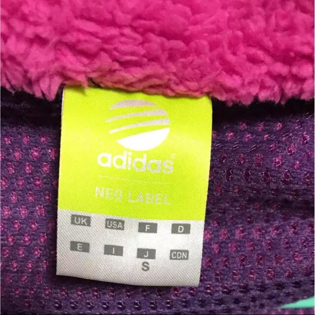 adidas(アディダス)のアディダス フリースジャケット レディースのジャケット/アウター(その他)の商品写真