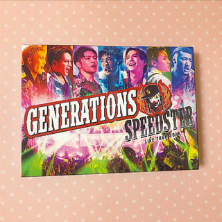 ジェネレーションズ(GENERATIONS)のGENERATIONS DVD(ミュージック)