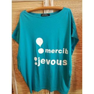 メルシーボークー(mercibeaucoup)の【愛様専用】mercibeaucoup,のビッグチュニックTシャツ(Tシャツ(半袖/袖なし))