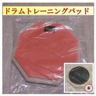 まちなみ様専用ドラム練習パッド(その他)