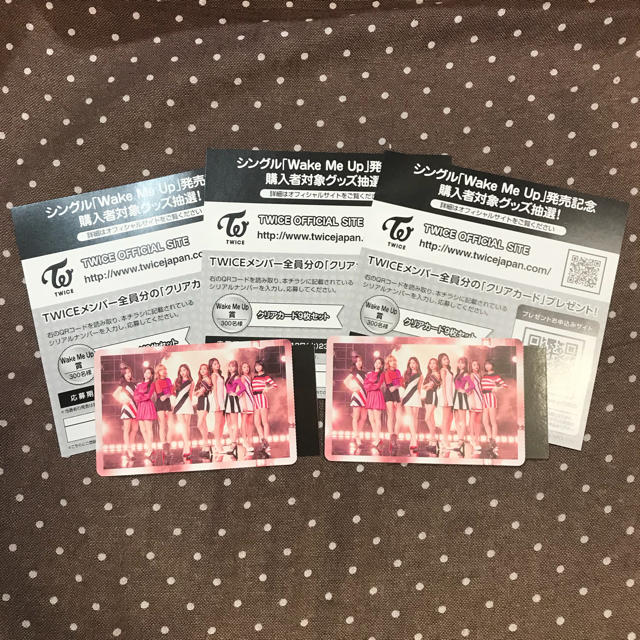 Waste(twice) - TWICE Wake Me Up シリアルナンバー 3枚の通販 by 2|ウェストトゥワイスならラクマ Waste(twice) - TWICE Wake Me Up シリアルナンバー 3枚の通販 by 2|ウェストトゥワイスならラクマ