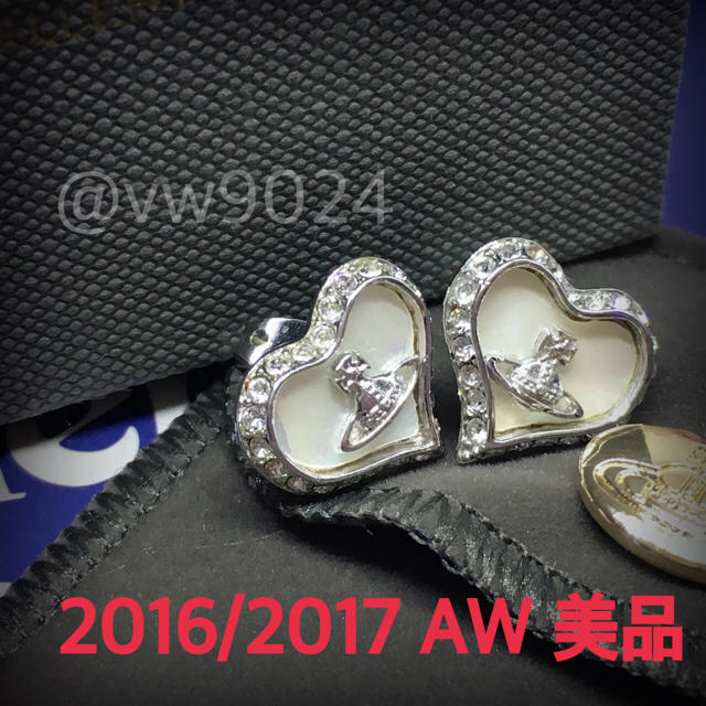 Vivienne Westwood(ヴィヴィアンウエストウッド)の美品✨ペトラピアス ハート レディースのアクセサリー(ピアス)の商品写真