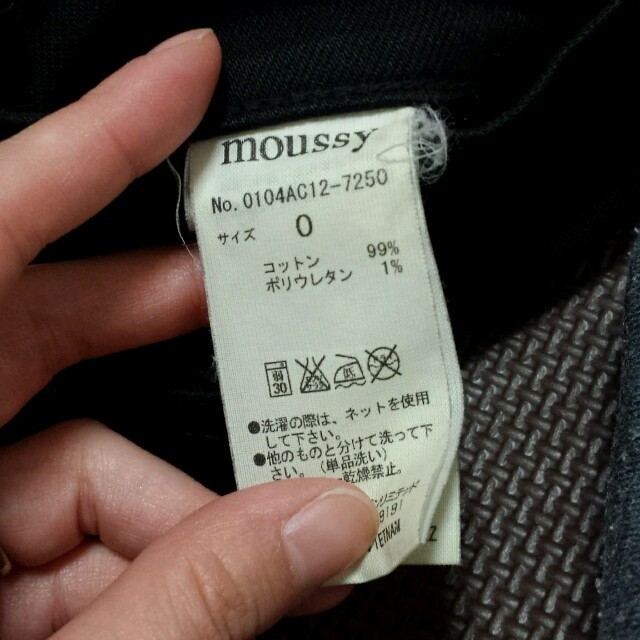 moussy(マウジー)のmoussy 黒スキニー レディースのパンツ(デニム/ジーンズ)の商品写真