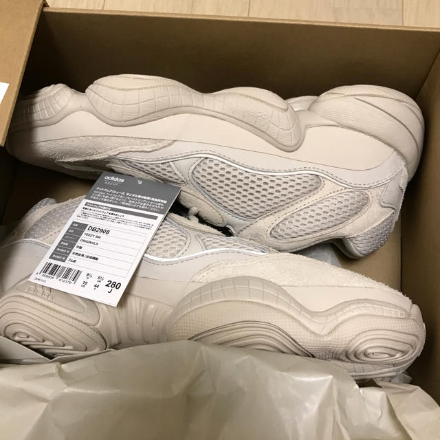 adidas(アディダス)の28センチ 国内正規 yeezy 500 BLUSH adidas メンズの靴/シューズ(スニーカー)の商品写真