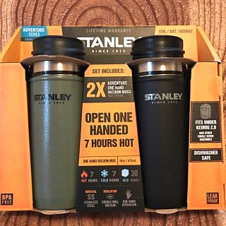 スタンレー(Stanley)のSTANLEY スタンレー サーモマグ 473ml ×2個セット (タンブラー)