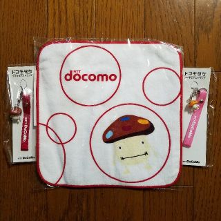 エヌティティドコモ(NTTdocomo)のドコモダケミニタオルとストラップ2個セット　未使用(ノベルティグッズ)