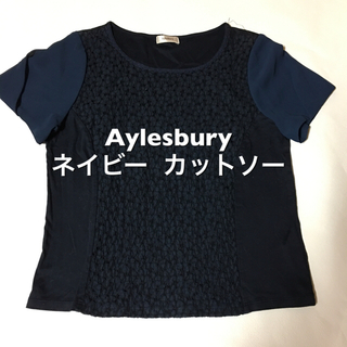アリスバーリー(Aylesbury)のAylesbury カットソー  ネイビー(カットソー(半袖/袖なし))