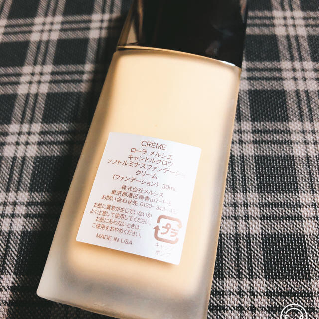 laura mercier(ローラメルシエ)の【美品】ローラメルシエ ファンデーション コスメ/美容のベースメイク/化粧品(ファンデーション)の商品写真