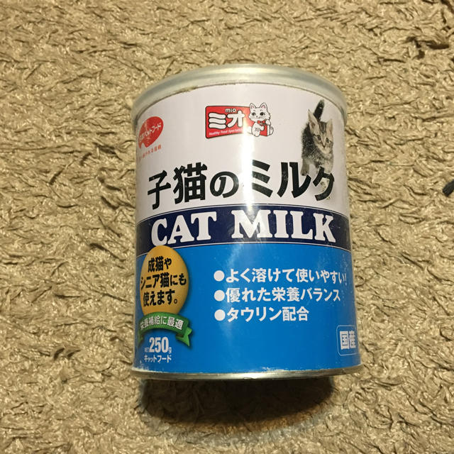 日本ペットフード(ニホンペットフード)の【猫】【キャット】【粉ミルク】【キャットミルク】【国産】 その他のペット用品(猫)の商品写真