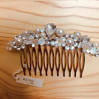 ヘアアクセサリー〈新品〉(バレッタ/ヘアクリップ)