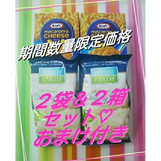 コストコ(コストコ)のコストコ マッシュポテト マカロニチーズ(インスタント食品)